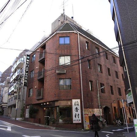 Tokyo Banyan Hotel Kültér fotó