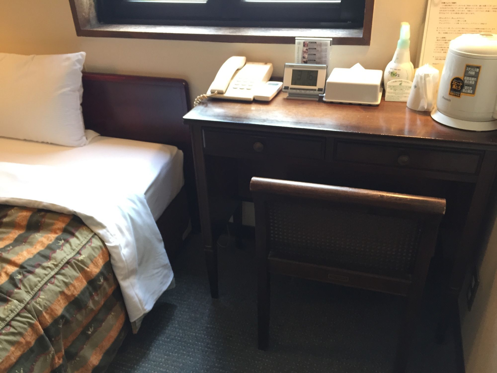 Tokyo Banyan Hotel Kültér fotó