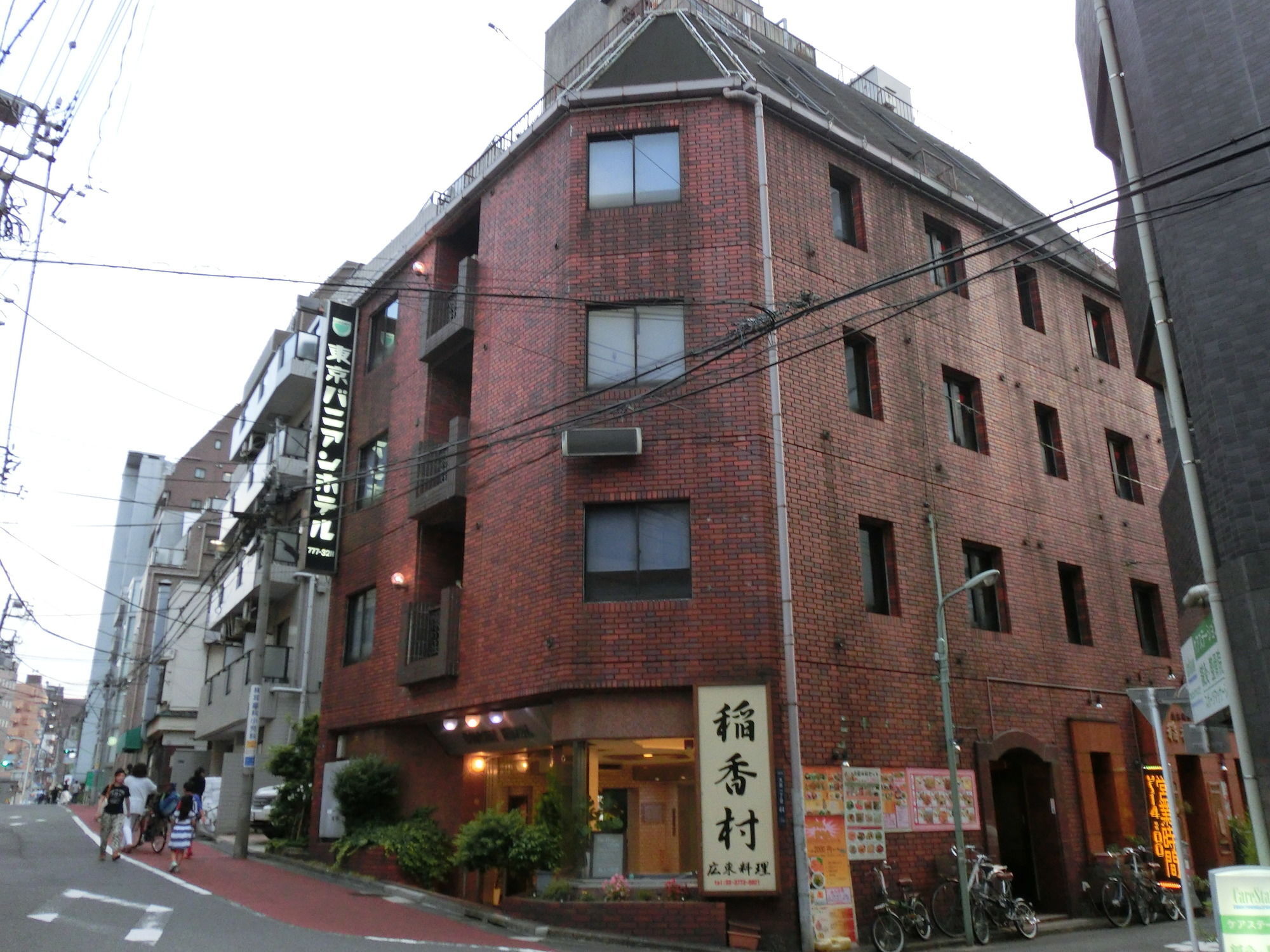 Tokyo Banyan Hotel Kültér fotó